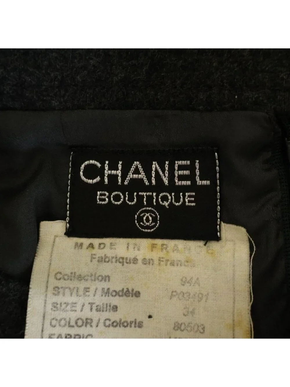 Chanel Boutique CC Logo Button Wool Square Skirt Charcoal Gray
